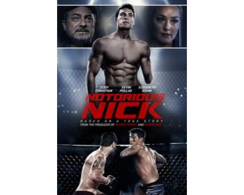 Боец без правил  (фильм 2021) смотреть онлайн