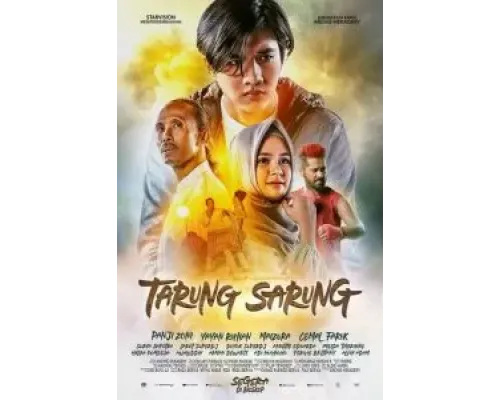 Боец в сарунге  (фильм 2020) смотреть онлайн