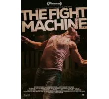 Боевая машина (2022)