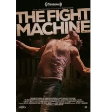 Боевая машина (2022)