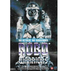 Боевые роботы (1996)