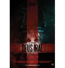 Бог гнева (2023)