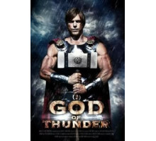 Бог грома (2015)