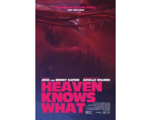 Бог знает что  (фильм 2014) смотреть онлайн