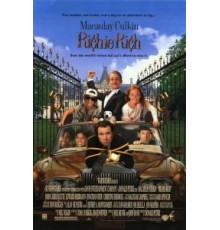 Богатенький Ричи (1994)