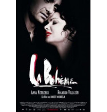 Богема (2008)