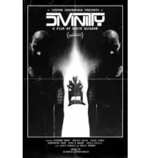 Божественность (2023)