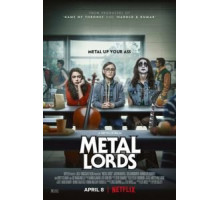 Боги хеви-метала (2022)