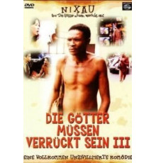 Боги, наверное, сошли с ума 3 (1991)