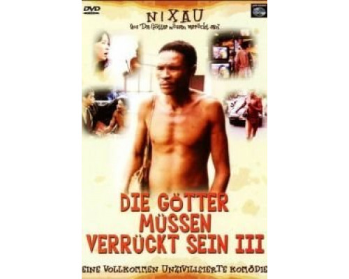 Боги, наверное, сошли с ума 3  (фильм 1991) смотреть онлайн