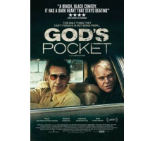Божий карман (2014)