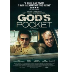 Божий карман (2014)
