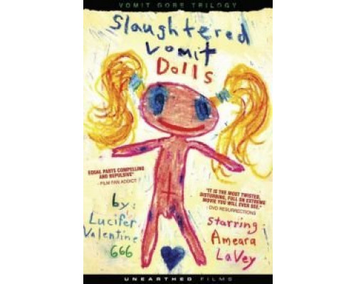 Бойня блюющих куколок  (фильм 2006) смотреть онлайн