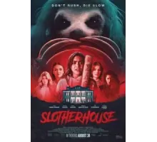 Бойня ленивца (2023)