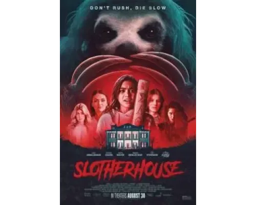 Бойня ленивца  (фильм 2023) смотреть онлайн