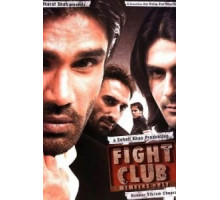 Бойцовский клуб (2006)