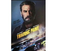 Бок о бок (2019)