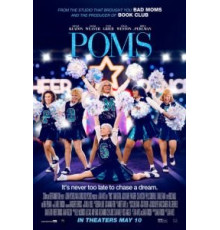 Болельщицы со стажем (2019)