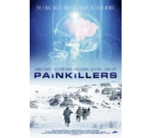 Болеутоляющие (2015)