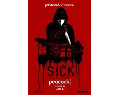 Больной  (фильм 2022) смотреть онлайн