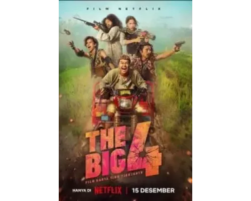 Большая четвёрка  (фильм 2022) смотреть онлайн