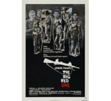 Большая красная единица (1980)