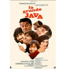 Большая Ява (1971)