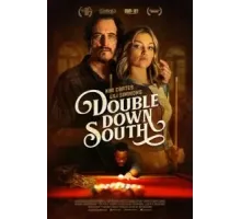 Большая южная игра (2022)