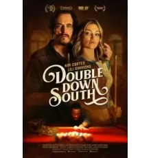 Большая южная игра (2022)