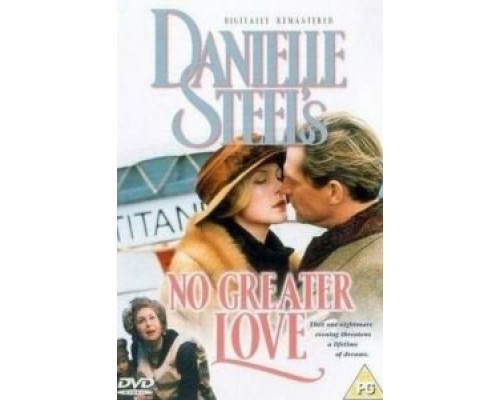 Большей любви не бывает  (фильм 1995) смотреть онлайн