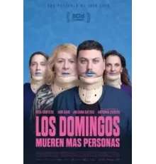 Большинство людей умирают по воскресеньям (2024)