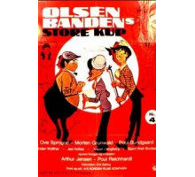 Большое ограбление банды Ольсена (1972)