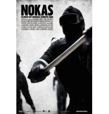 Большое скандинавское ограбление (2010)