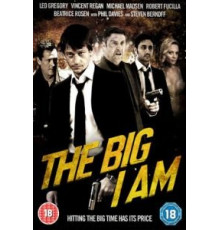Большое я (2010)