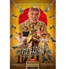 Большой беспорядок (2019)