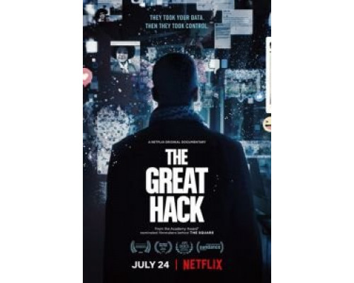 Большой хак  (фильм 2019) смотреть онлайн