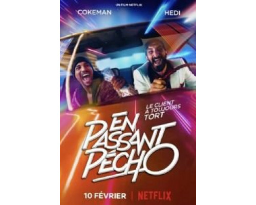 Большой куш Эди и Коксмэна  (фильм 2021) смотреть онлайн