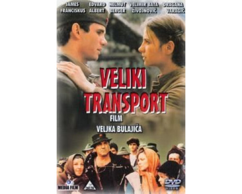 Большой транспорт  (фильм 1983) смотреть онлайн