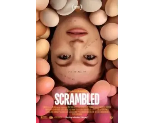 Болтунья  (фильм 2023) смотреть онлайн