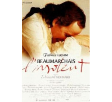Бомарше (1996)