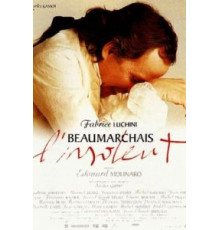 Бомарше (1996)