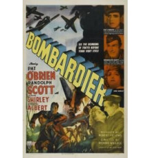 Бомбардир (1943)