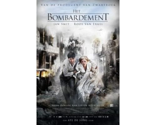 Бомбёжка  (фильм 2012) смотреть онлайн