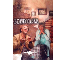 Бомжиха (2008)