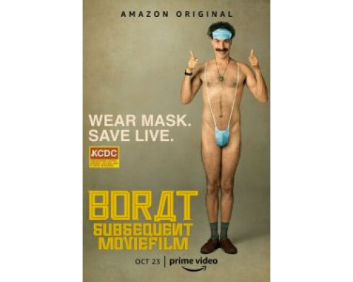 Борат 2  (фильм 2020) смотреть онлайн