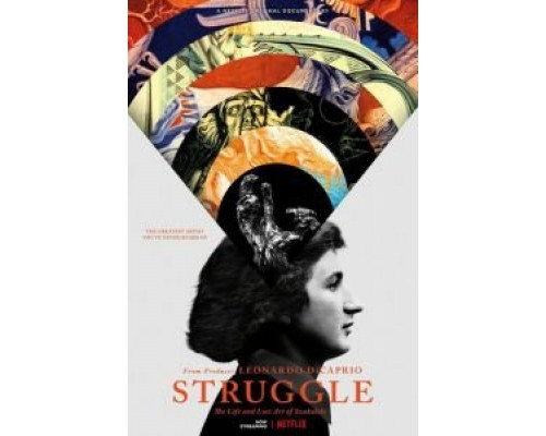 Борьба: жизнь и утраченное искусство Шукальского  (фильм 2018) смотреть онлайн