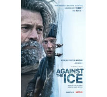 Борьба со льдом (2022)