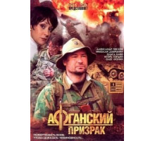 Бордель (2008)