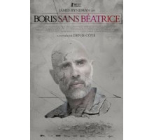 Борис без Беатрис (2016)