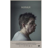 Бормотание (2019)